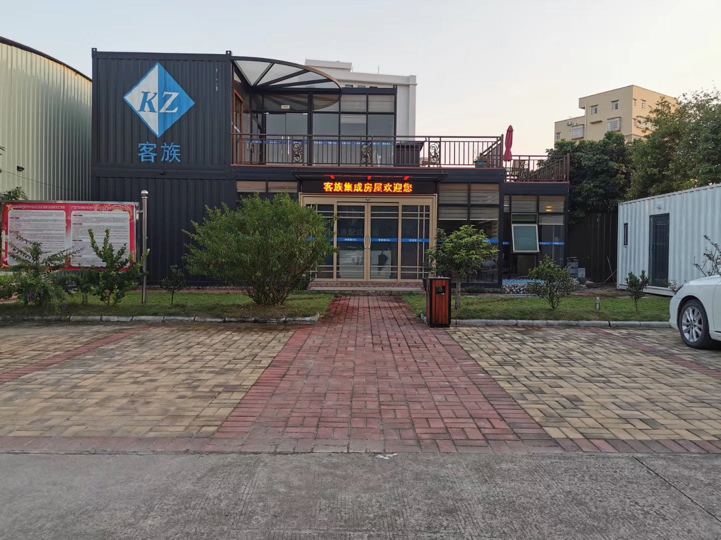 廠內(nèi)實(shí)景 廠內(nèi)實(shí)景