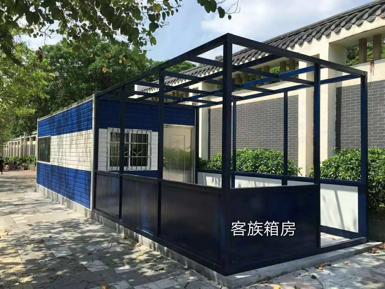 廣州住人集裝箱能改造成什么樣呢?